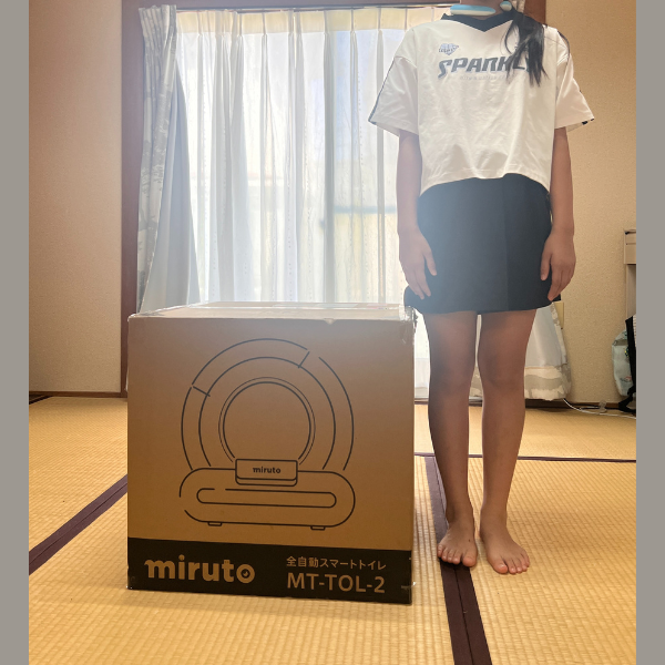 miruto猫全自動スマートトイレCoco