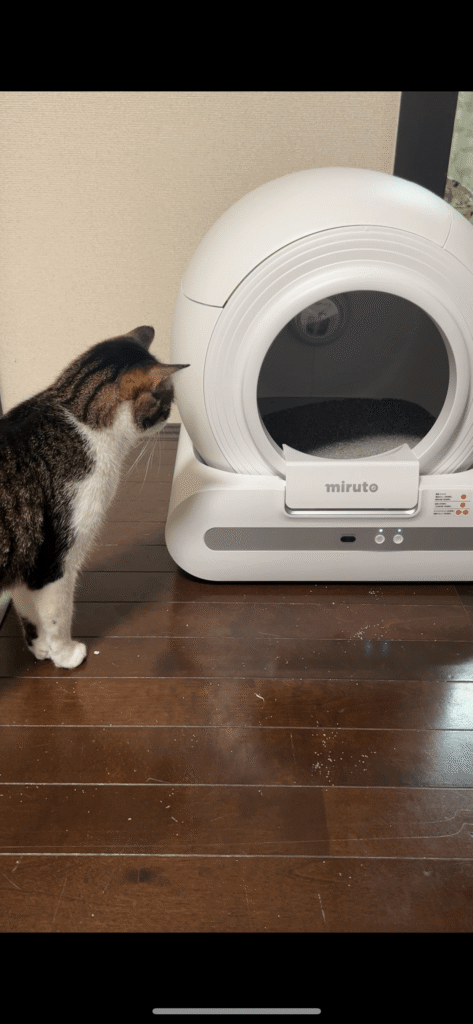 miruto猫全自動スマートトイレCoco
