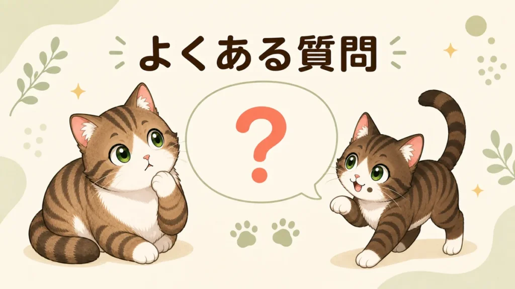カナガン